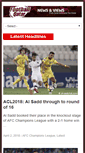 Mobile Screenshot of footballqatar.com